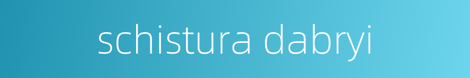 schistura dabryi的同义词