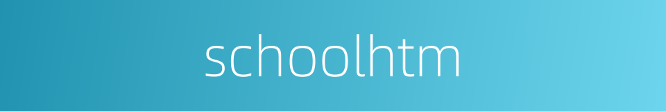 schoolhtm的同义词