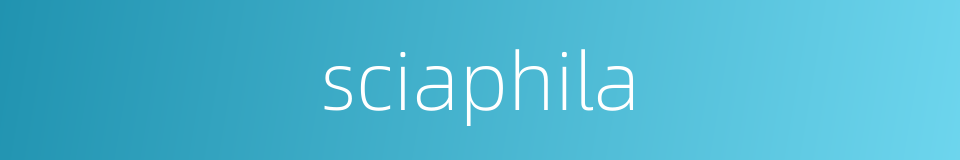 sciaphila的同义词