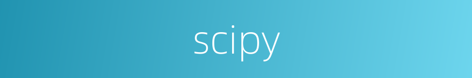 scipy的同义词