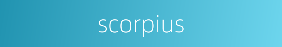 scorpius的同义词
