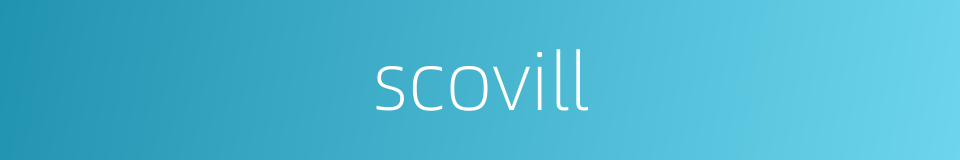 scovill的同义词