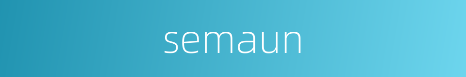 semaun的同义词