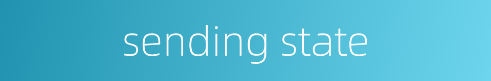 sending state的同义词