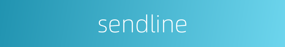 sendline的同义词