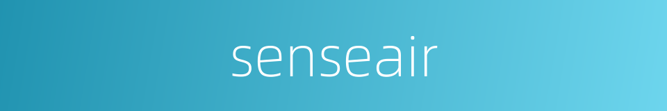 senseair的同义词