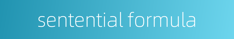 sentential formula的同义词