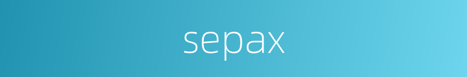 sepax的同义词