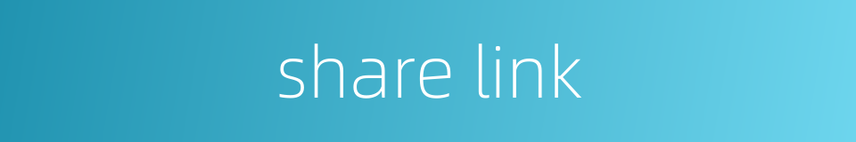 share link的同义词