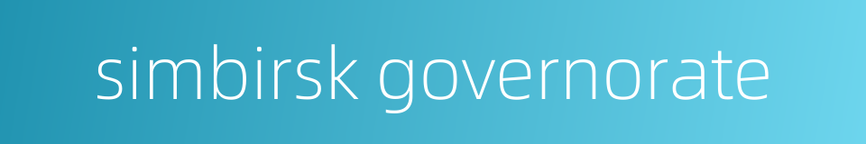 simbirsk governorate的同义词