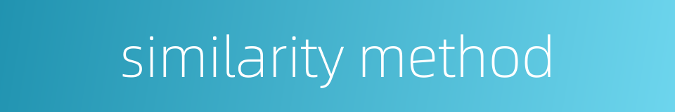 similarity method的同义词