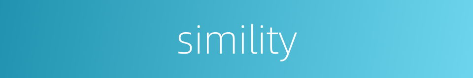 simility的同义词