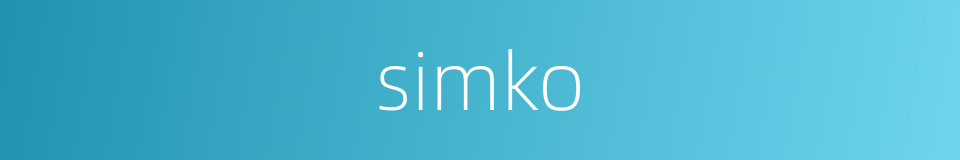 simko的同义词