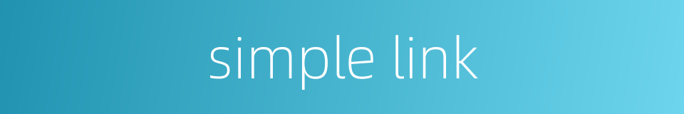 simple link的同义词