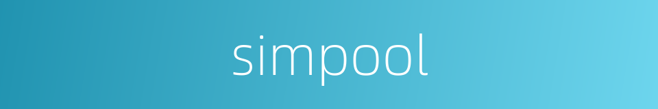 simpool的同义词