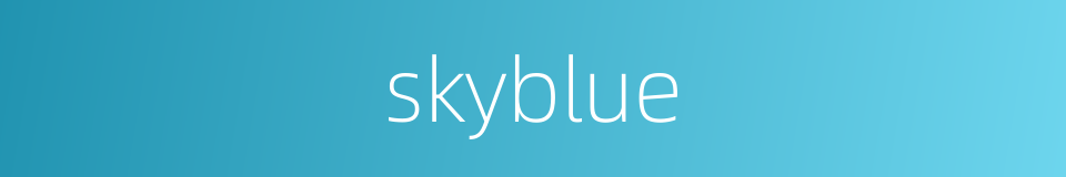 skyblue的同义词