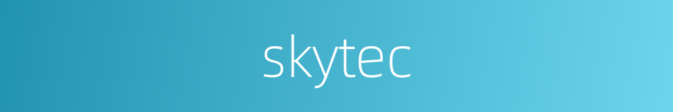 skytec的同义词