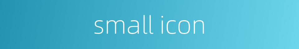 small icon的同义词