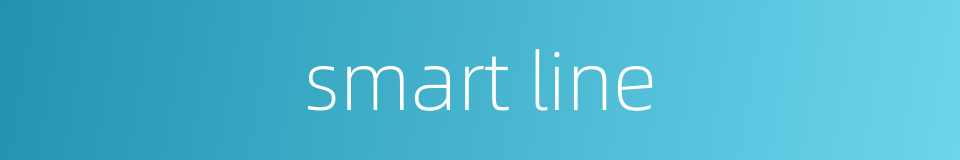 smart line的同义词