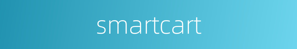 smartcart的同义词