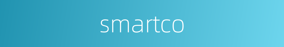 smartco的同义词