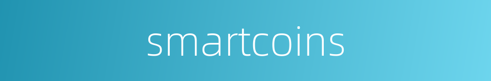 smartcoins的同义词