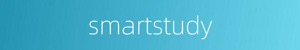 smartstudy的同义词