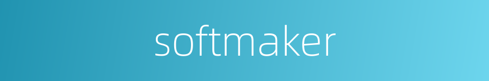 softmaker的同义词