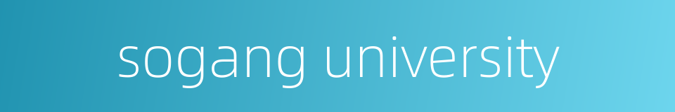 sogang university的同义词