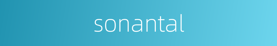 sonantal的同义词