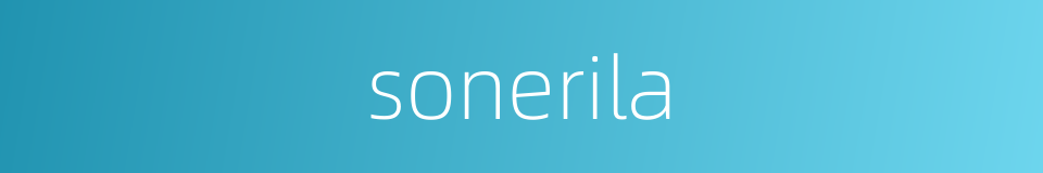sonerila的同义词