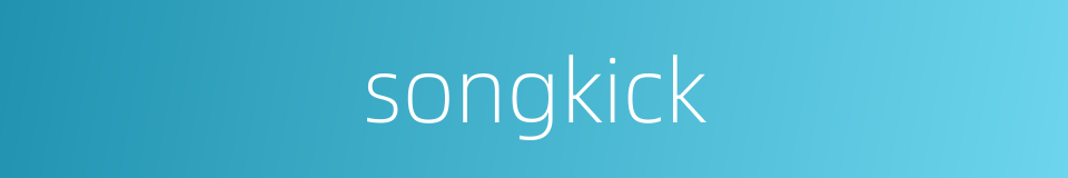 songkick的同义词