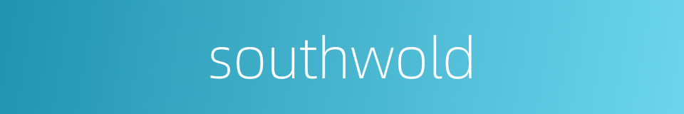 southwold的同义词