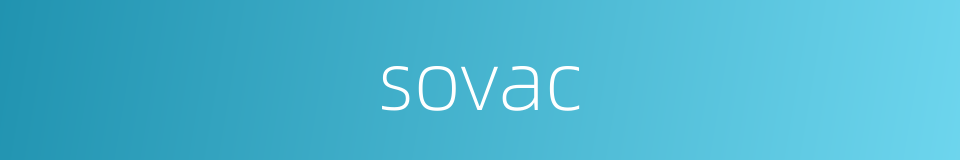 sovac的同义词