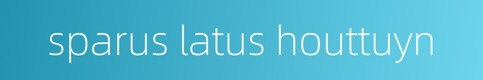 sparus latus houttuyn的同义词