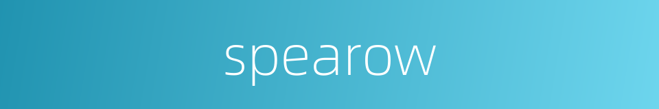 spearow的同义词
