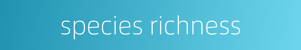 species richness的同义词