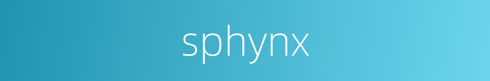 sphynx的同义词