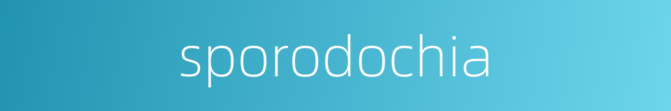 sporodochia的同义词