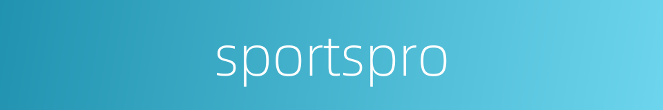 sportspro的同义词