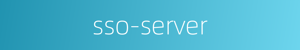 sso-server的同义词
