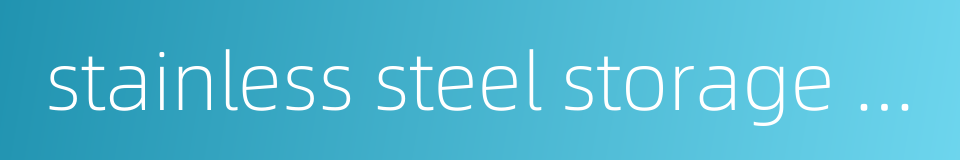 stainless steel storage rack的同义词