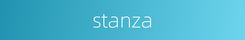 stanza的同义词
