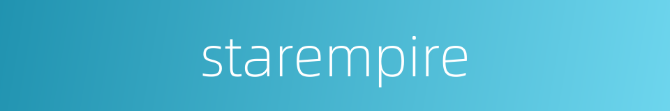 starempire的同义词