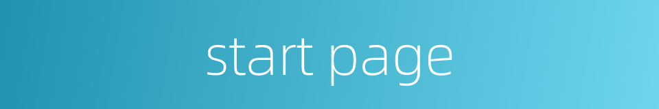 start page的同义词