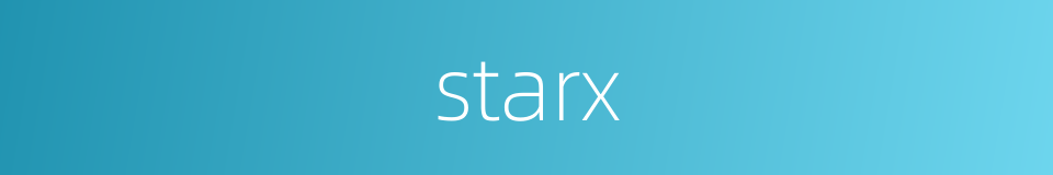 starx的同义词
