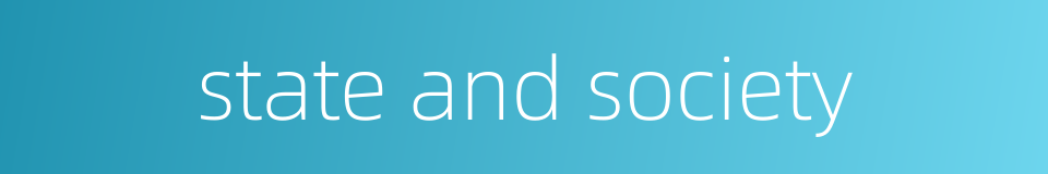 state and society的同义词