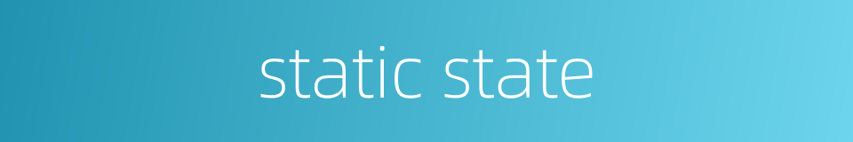 static state的同义词