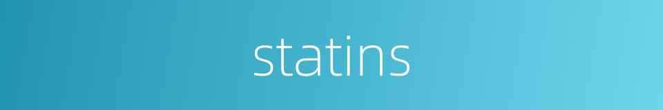 statins的同义词