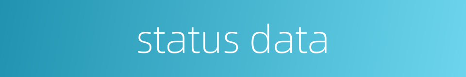 status data的同义词